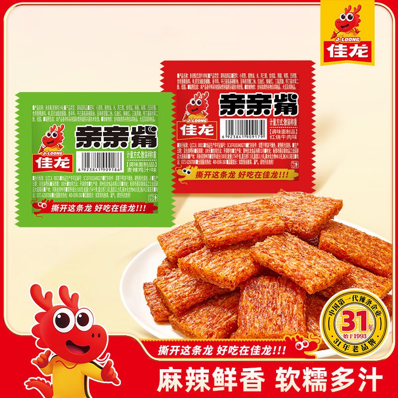 佳龙 麦辣鸡汁味亲亲嘴*30包