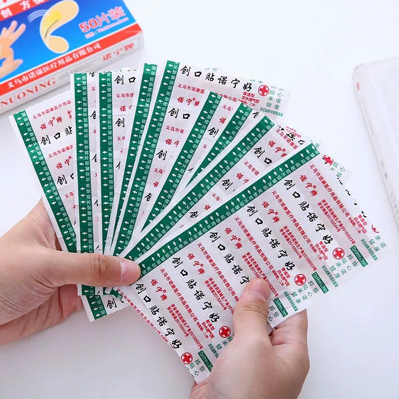 0点后下单 先领券6.9元ms装家用伤口贴100片(pNozXaihTPf)/