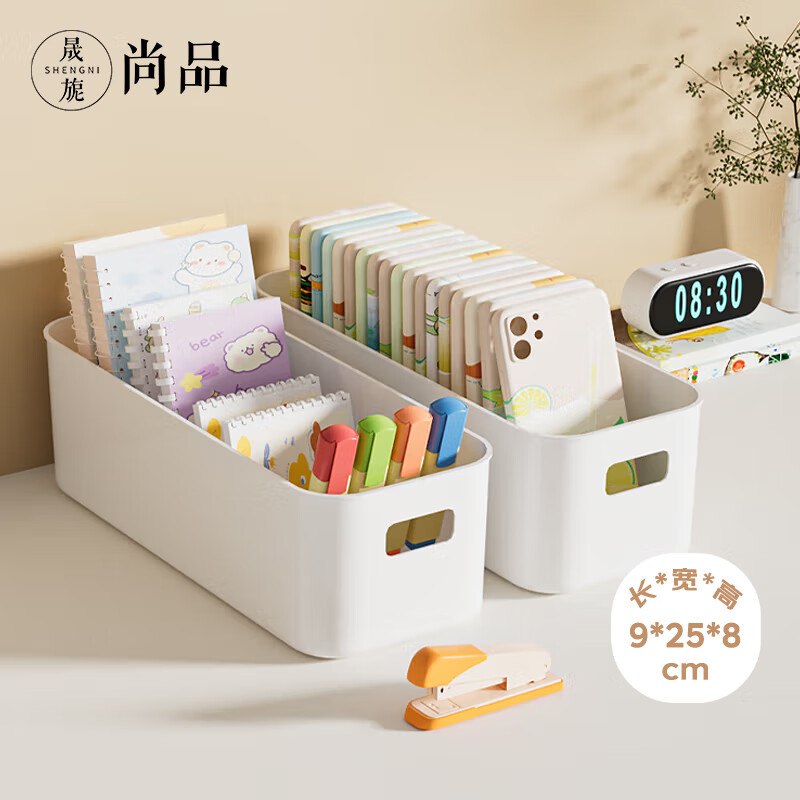 先领7-3补贴卷