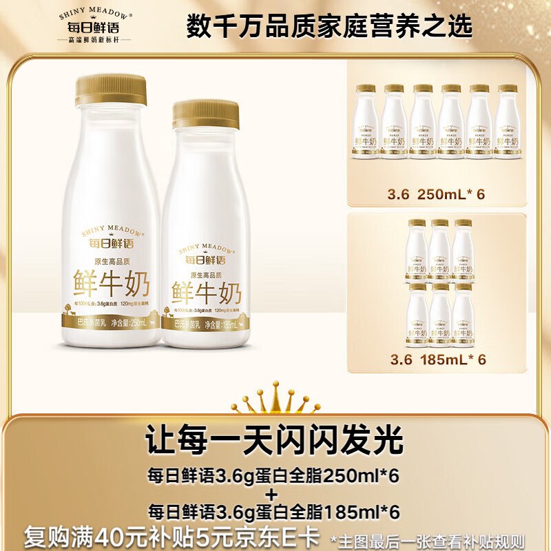 先领50-15补贴卷