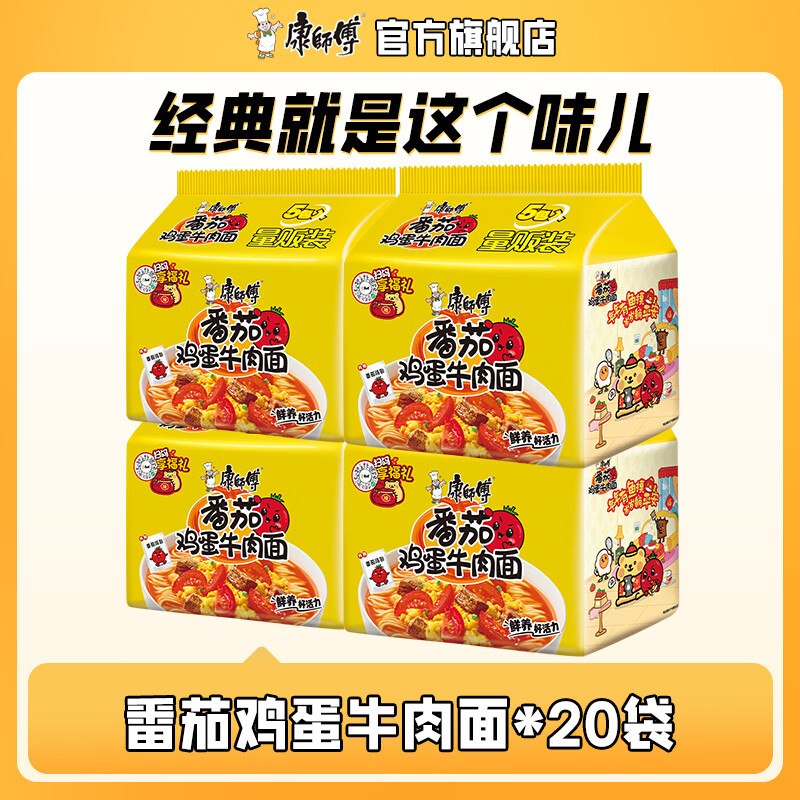 领2张卷①