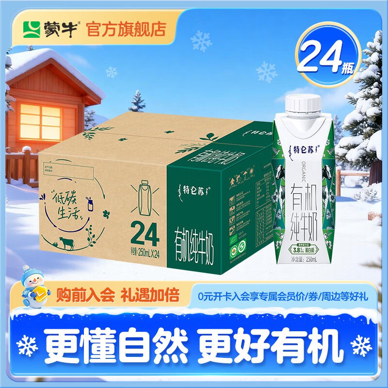先领99-10卷