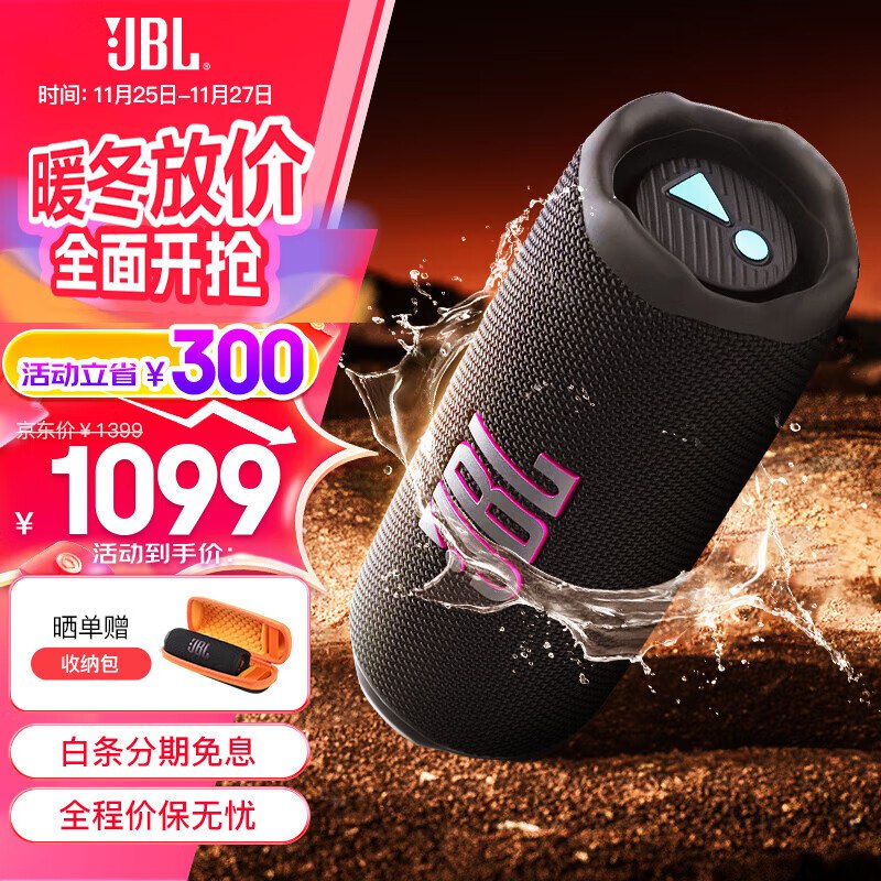 先领2张卷