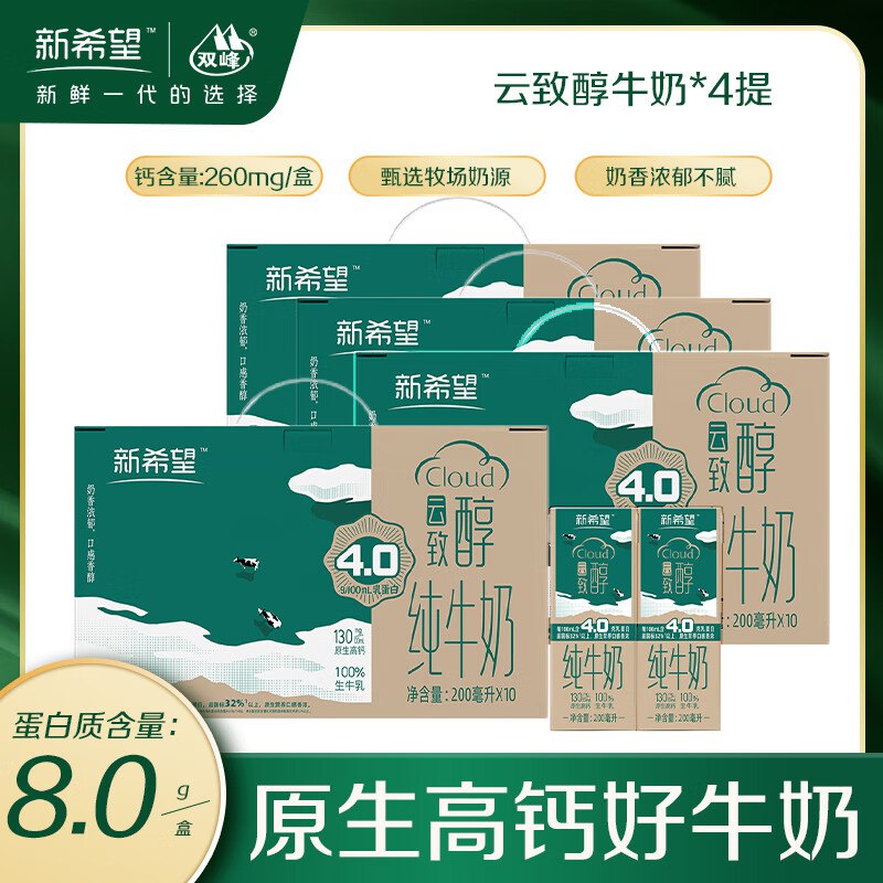领39-10卷