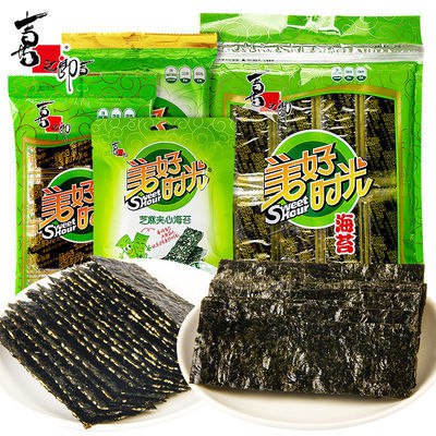 喜之郎美好时光海苔原味36g大片即食紫菜芝麻夹心海苔脆片零食品12.8元
