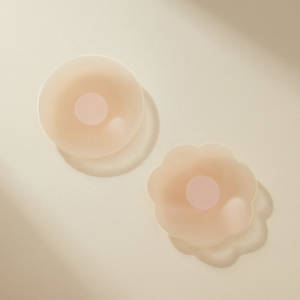 6.9元 幸棉旗舰店幸棉无痕隐形硅胶乳贴1对)gHvvdQANxzU)/ CZ1111/