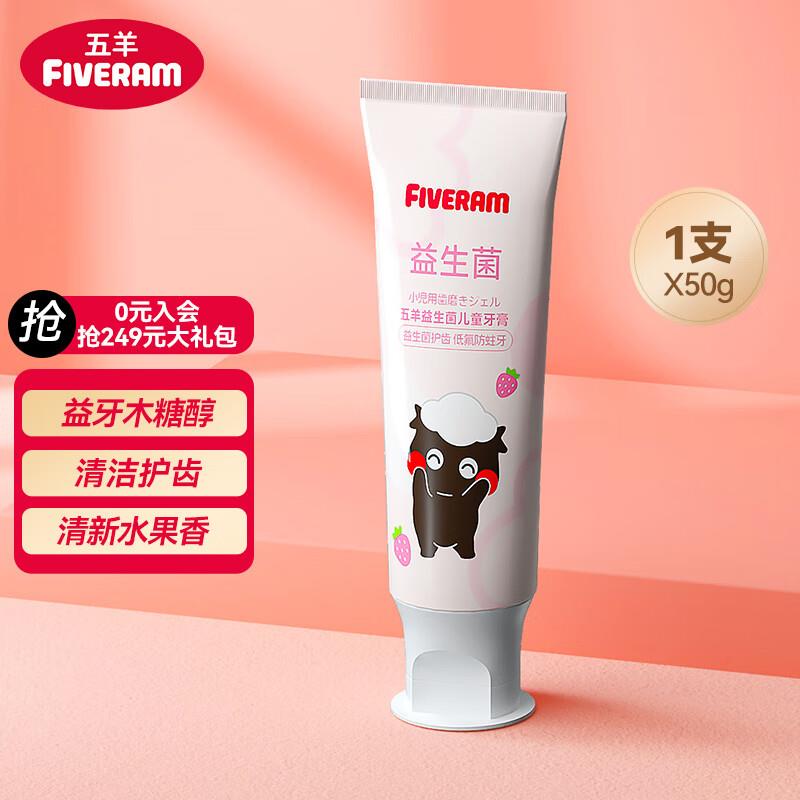 掉落或领奍中心领母婴4-3券