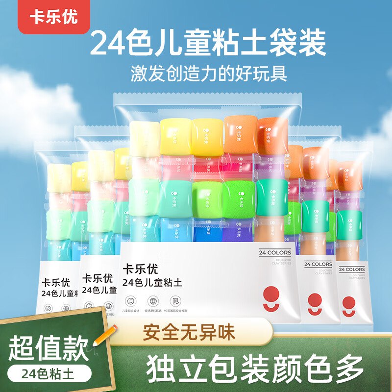 先领17-8补帖卷