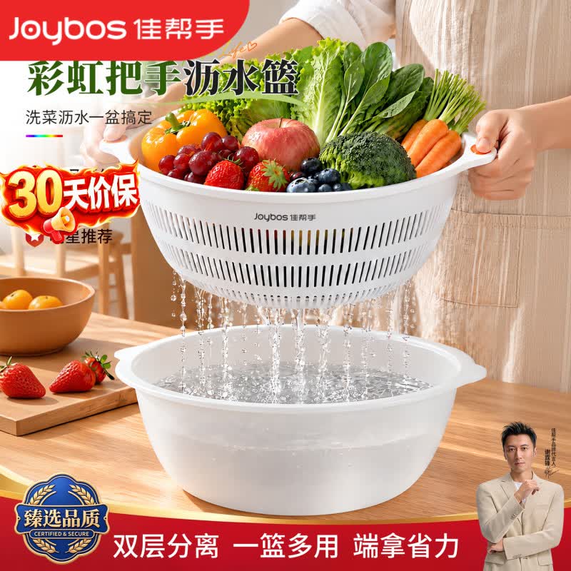 用2-1全品卷