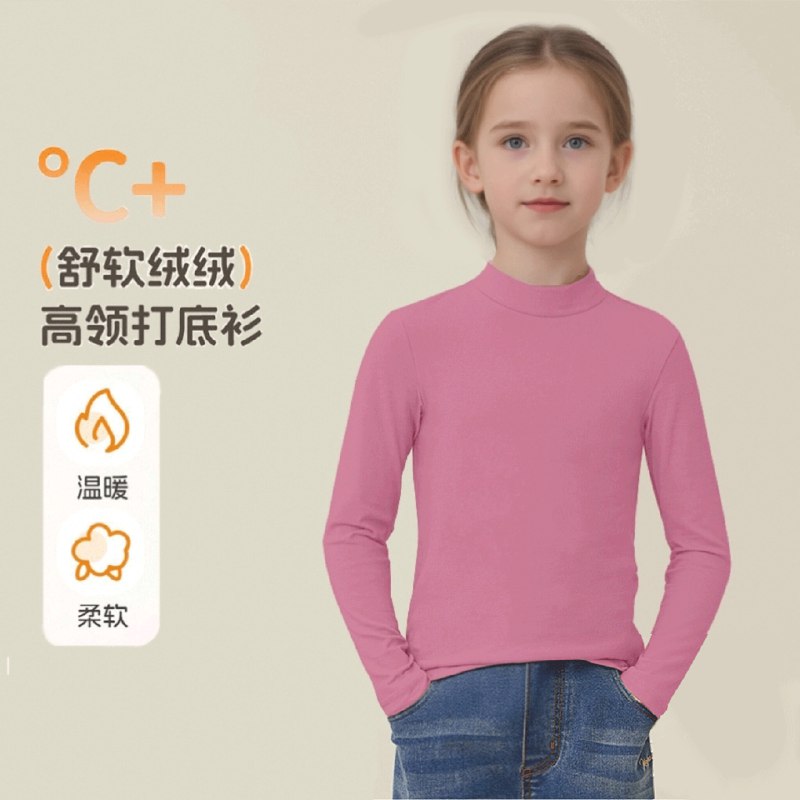先领卷