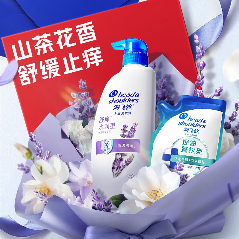 先领2张卷①