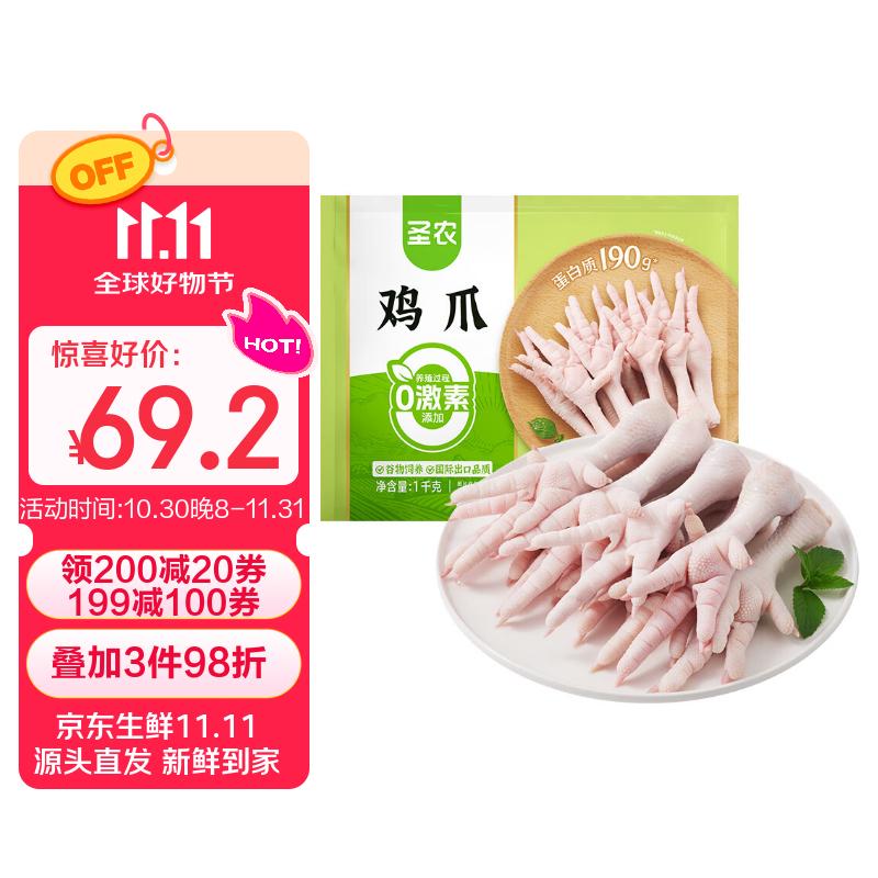 先领200-20卷