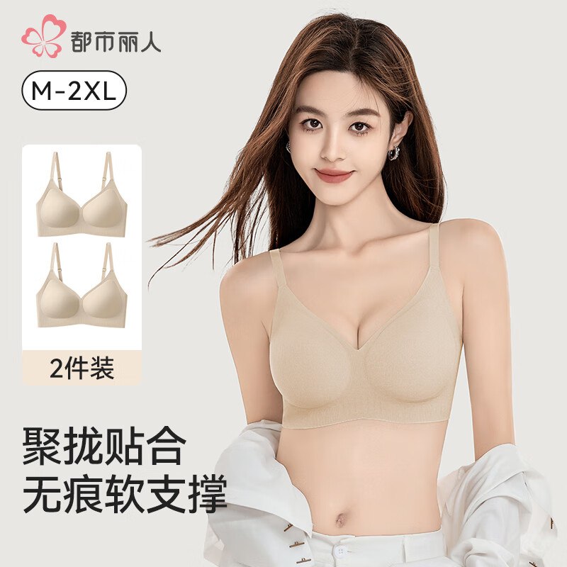 先领29-5卷
