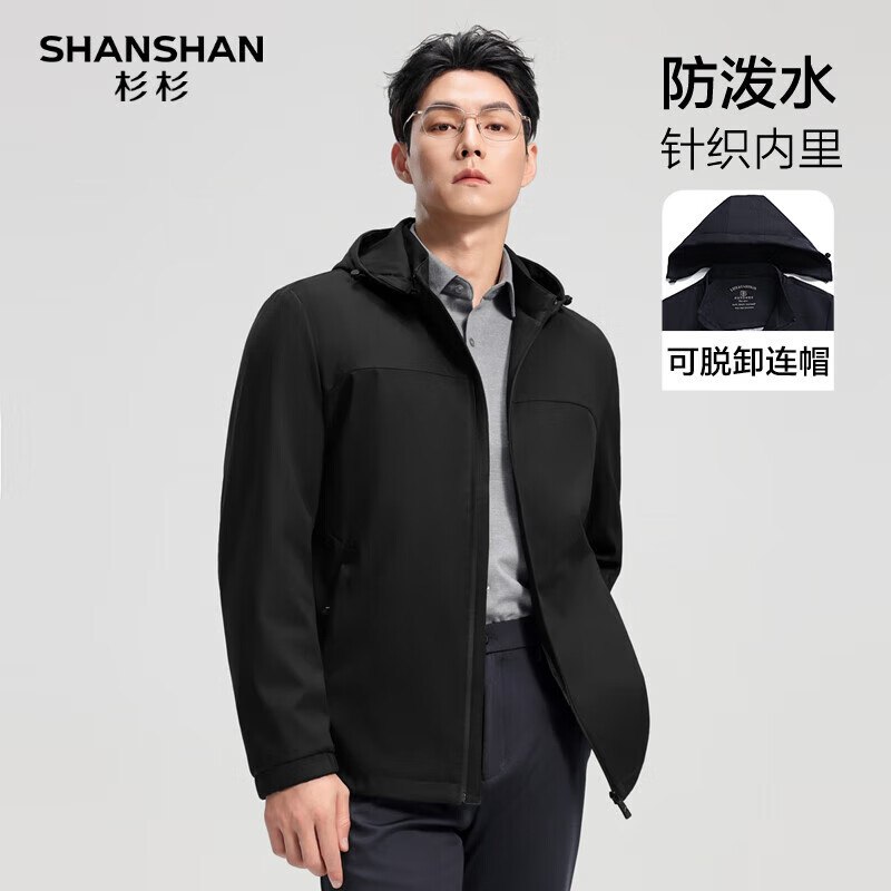 先领5折补贴卷(晚20点-22点)