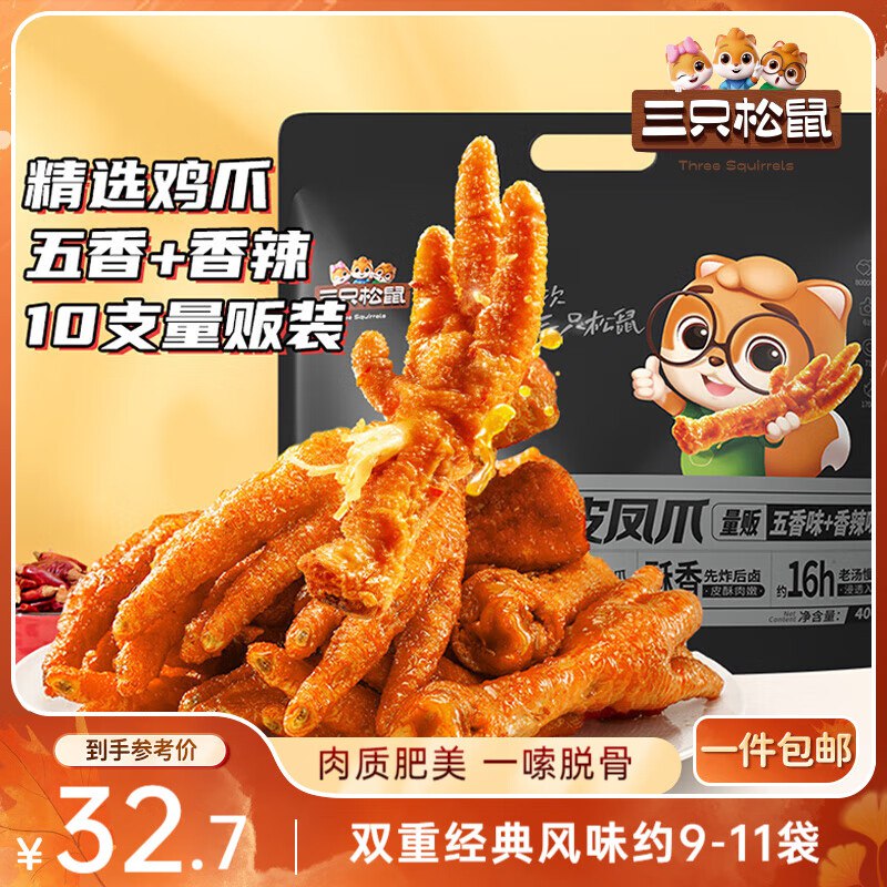 先领49-20卷
