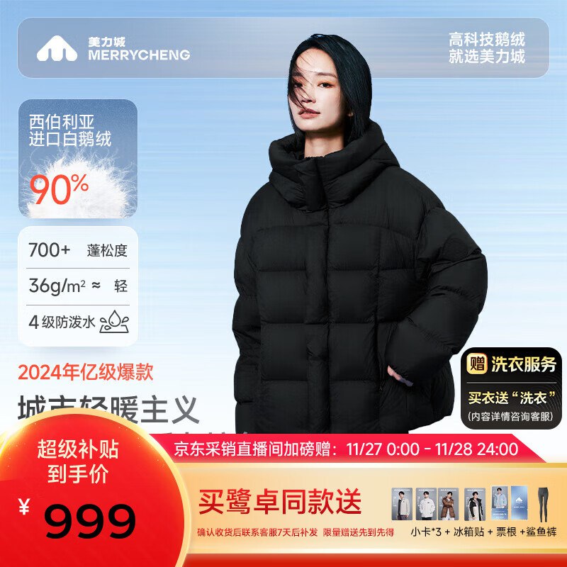 先领599-160卷