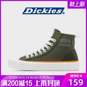 1. 领券加购物车1件【大牌Dickies官/方店】男女高帮夏末秋冬新款帆布鞋(yyYS2D9gW4r)/ AC01/ CZ11/Dickies的帆布鞋属实很不错哦质量好 百搭好看 人手必备一双都是秋季新款 凑单史低需要冲