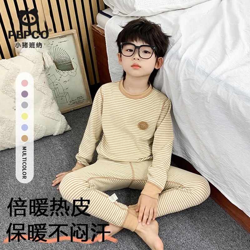 先领79-10补贴卷