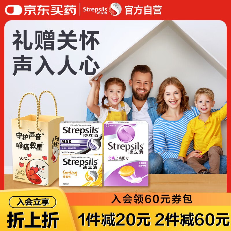 领99-20卷