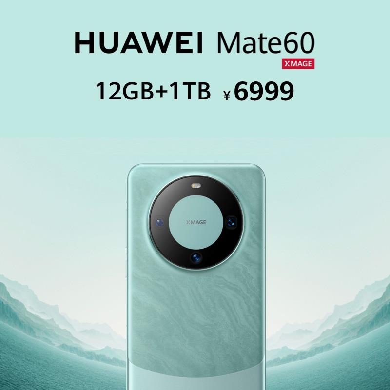 21点 1mate60// CZ3457 /)fFxdW1vJ24r)/ AC01//淘宝全品🧧