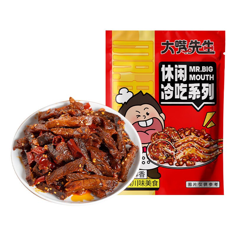 自营大嘴先生 麻辣冷吃牛肉100g