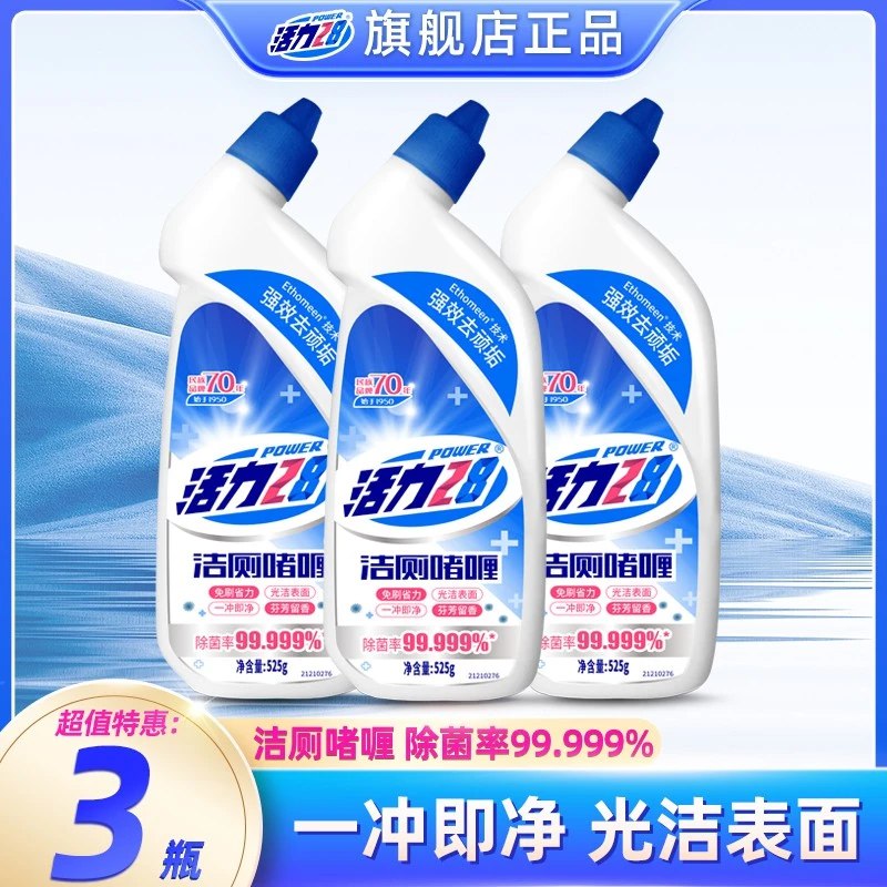 先领9-3补贴卷