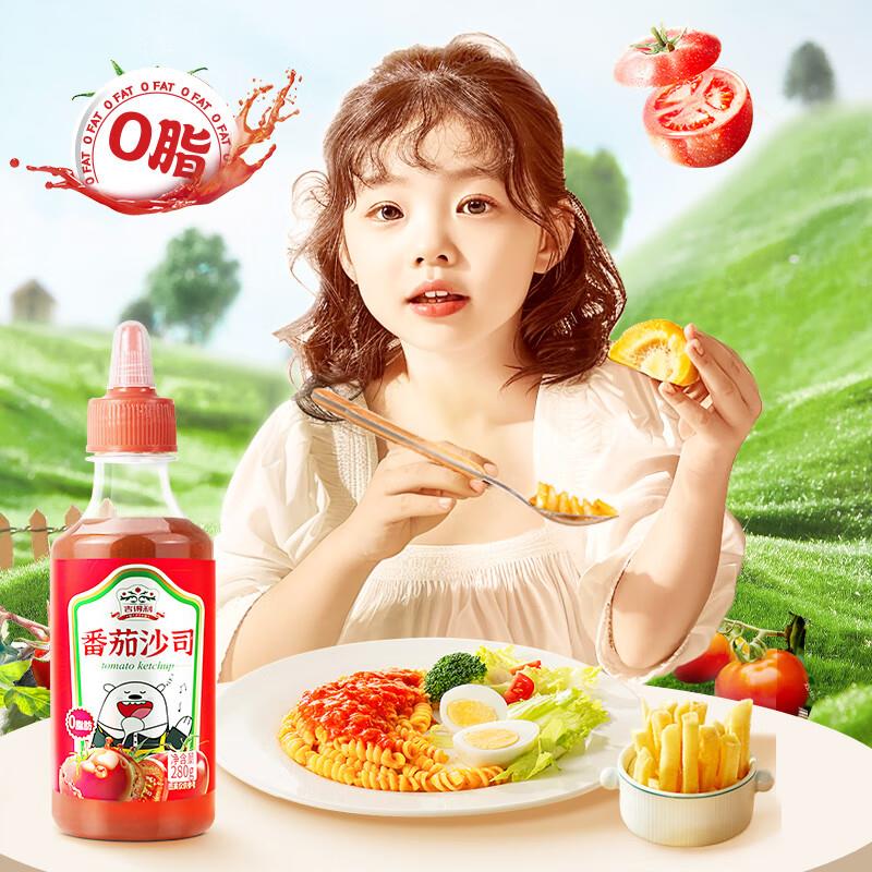 18点吉得利 番茄沙司280g【1】