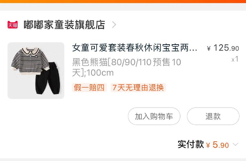 1-速度漏/ CZ0001 /)ev6VdwQP0JZ)//