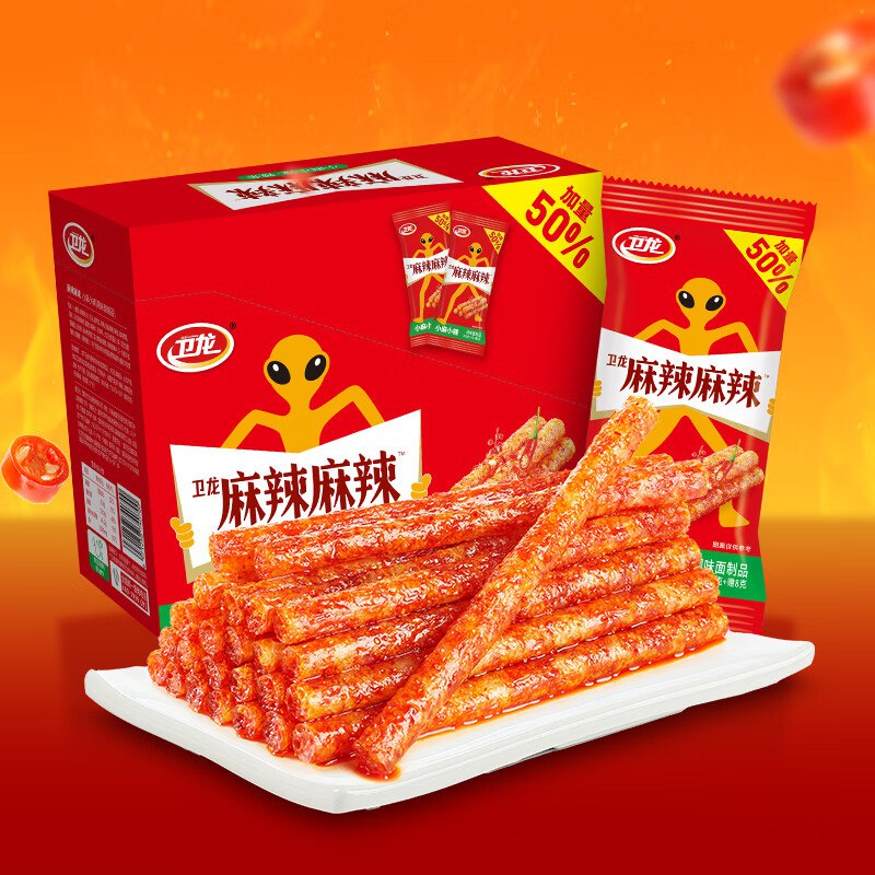 秒杀会场 （翻到产品加购）：