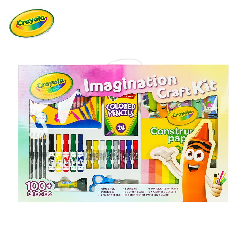 绘儿乐 儿童绘画套装礼盒100件套