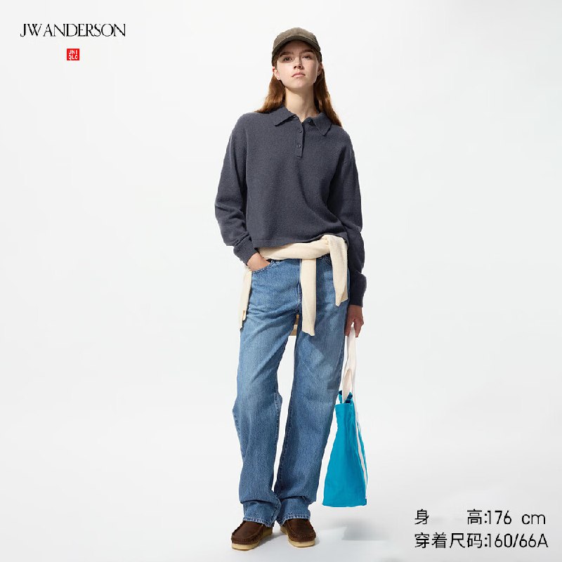 优衣库五折领卷了可以去专区看看
