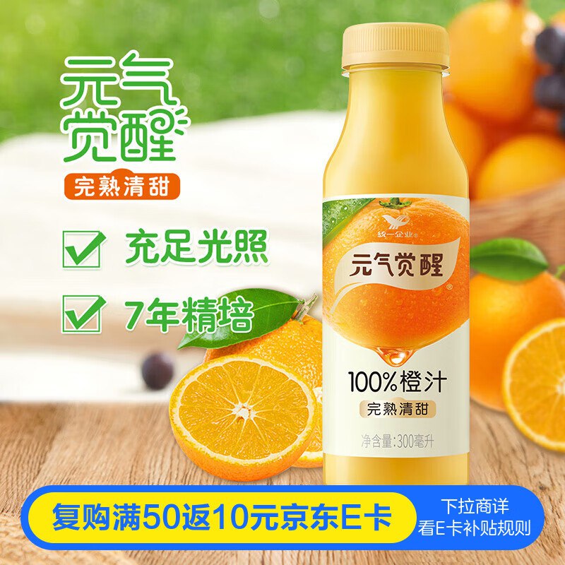 底栏点主会场膨胀300-30卷