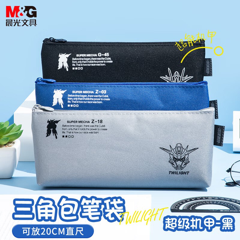 省钱卡2卷