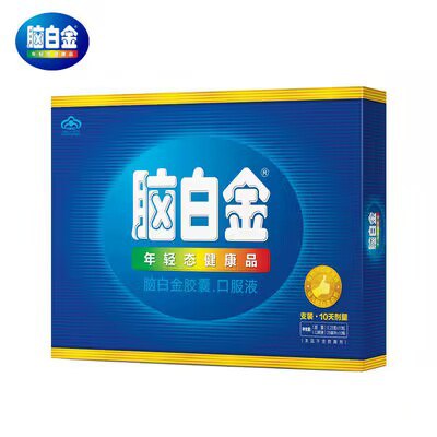78💵【黄金搭档旗舰店】脑白金胶囊口服液礼盒装)xAbkduwNYby)/ CZ11//通肠道/改善睡眠/延缓衰老送礼不如送健康 送长辈首选
