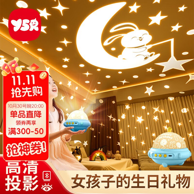底栏点主会场领200-20卷