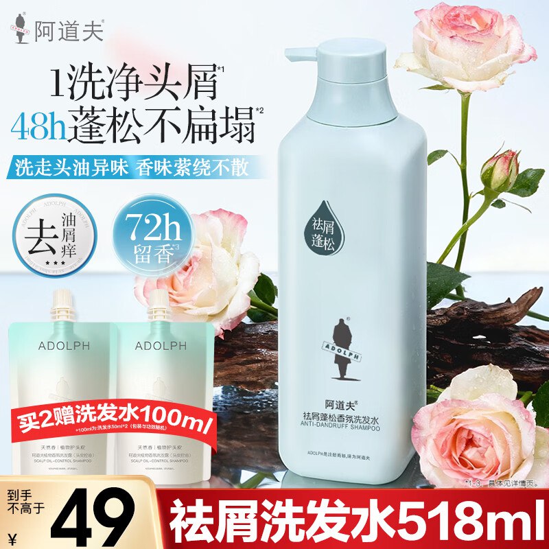 先领109-30卷