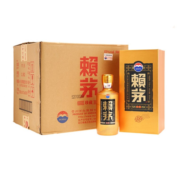 【京东自营】茅台 赖茅珍藏53度500ml*6瓶 整箱装 酱香型白酒+凑单品2107元  