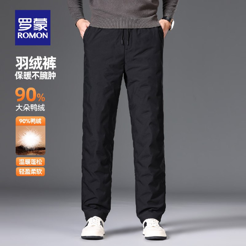 先领99-40补贴卷