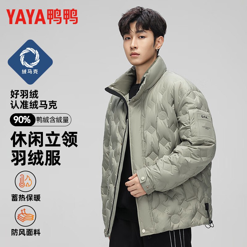 如有膨胀300-30卷