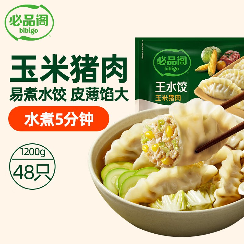 先领200-20卷