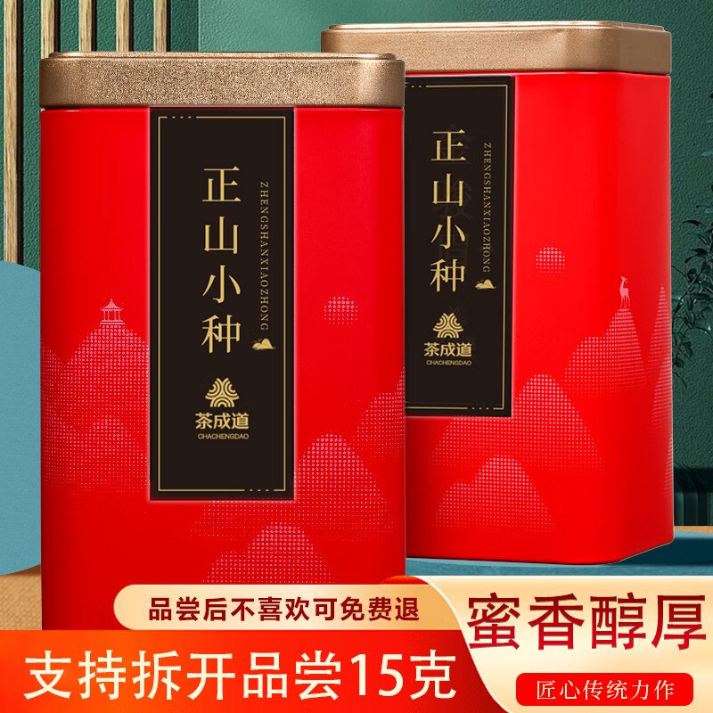 先领59-10补贴卷