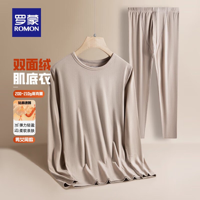 先领101-50补贴卷