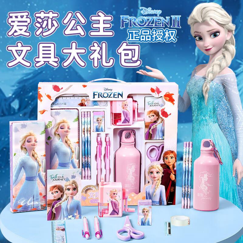 五折玩具券 万火7折，叠满减也是低价