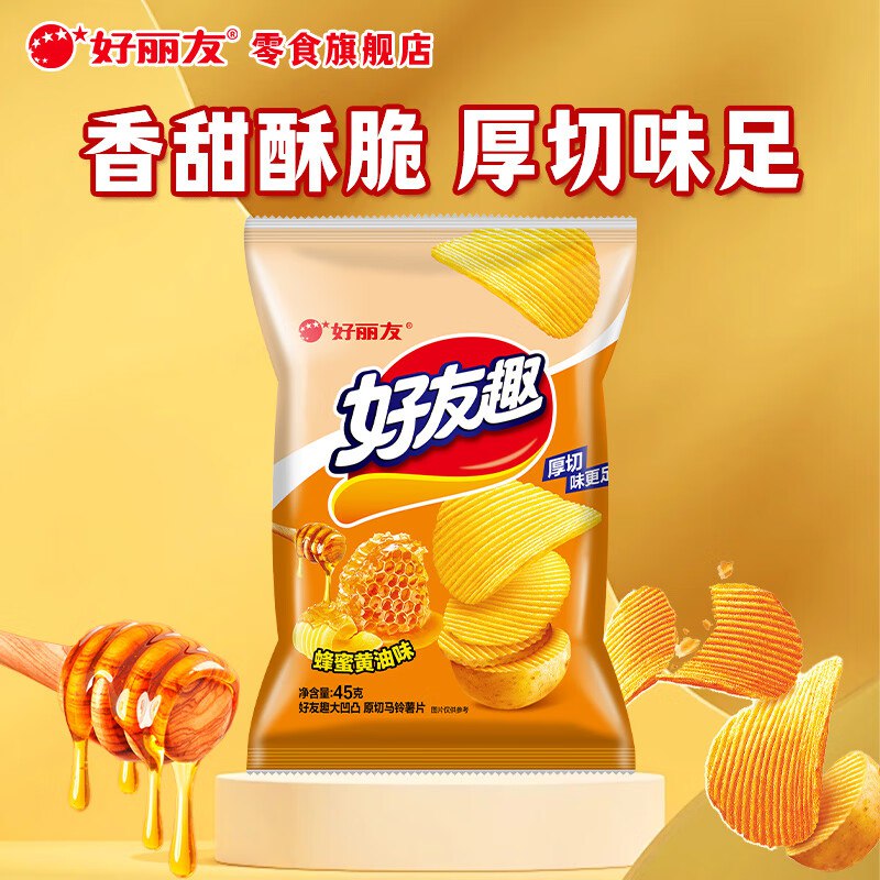 先领59-15补贴卷