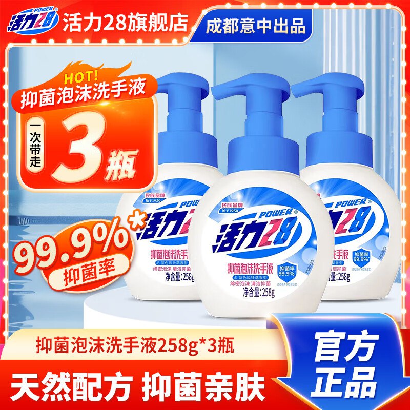 先领卷