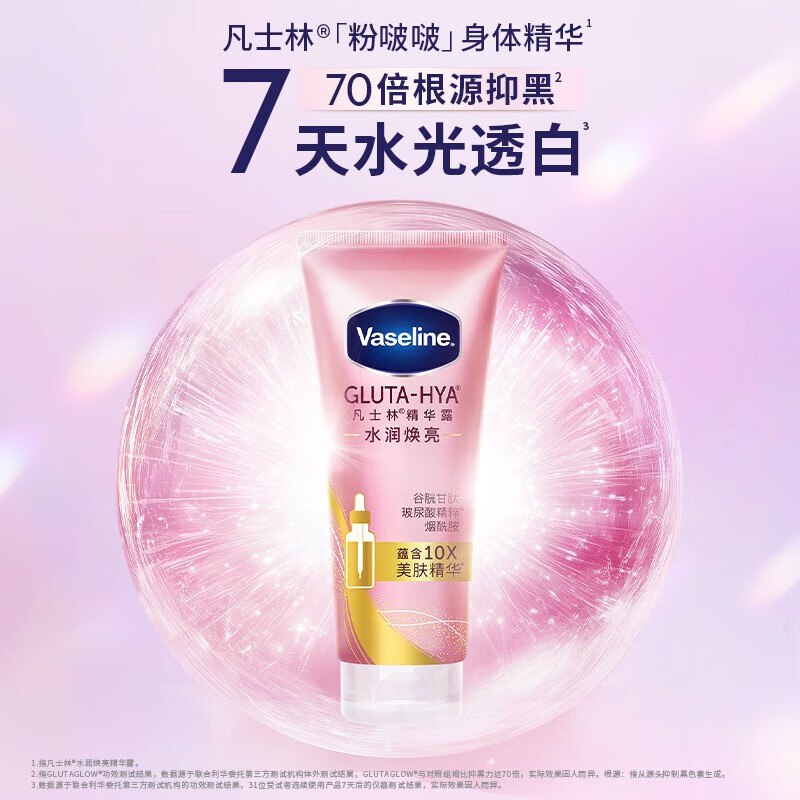 先领卷