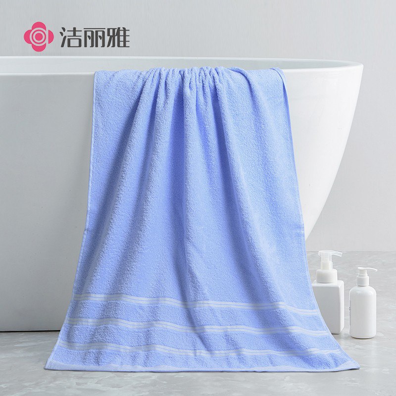 洁丽雅家居浴巾