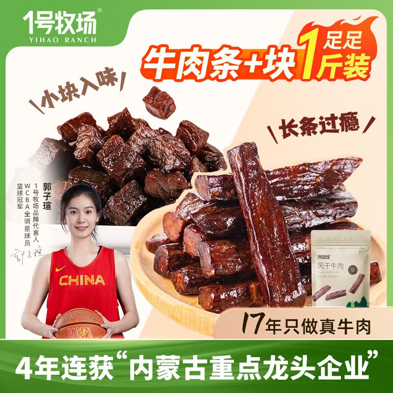 先领30-10补帖卷