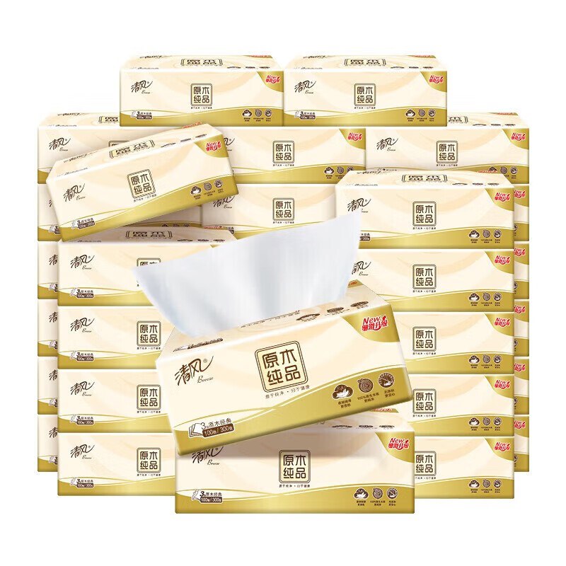 才0.8/包！清风抽纸①领159-50补贴卷