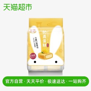 蛋糕芒果味280g/包  